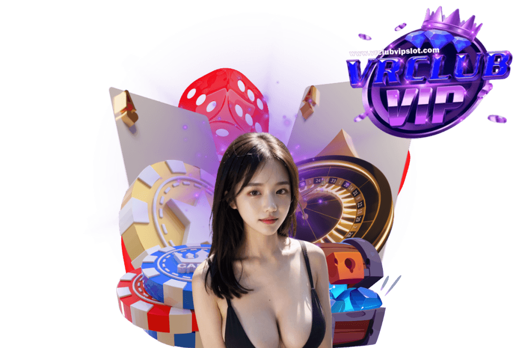 vrclubvip เข้าสู่ระบบ