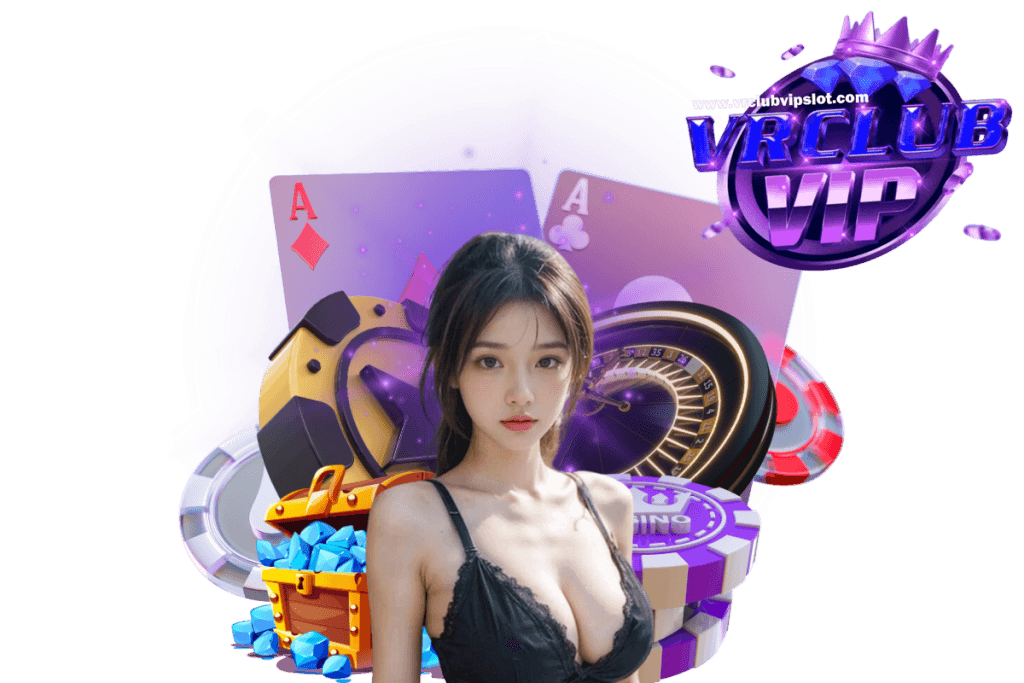 vrclubvip เครดิตฟรี