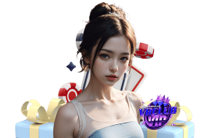 ดูบอลสด vip